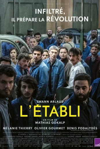 L'établi (2023)